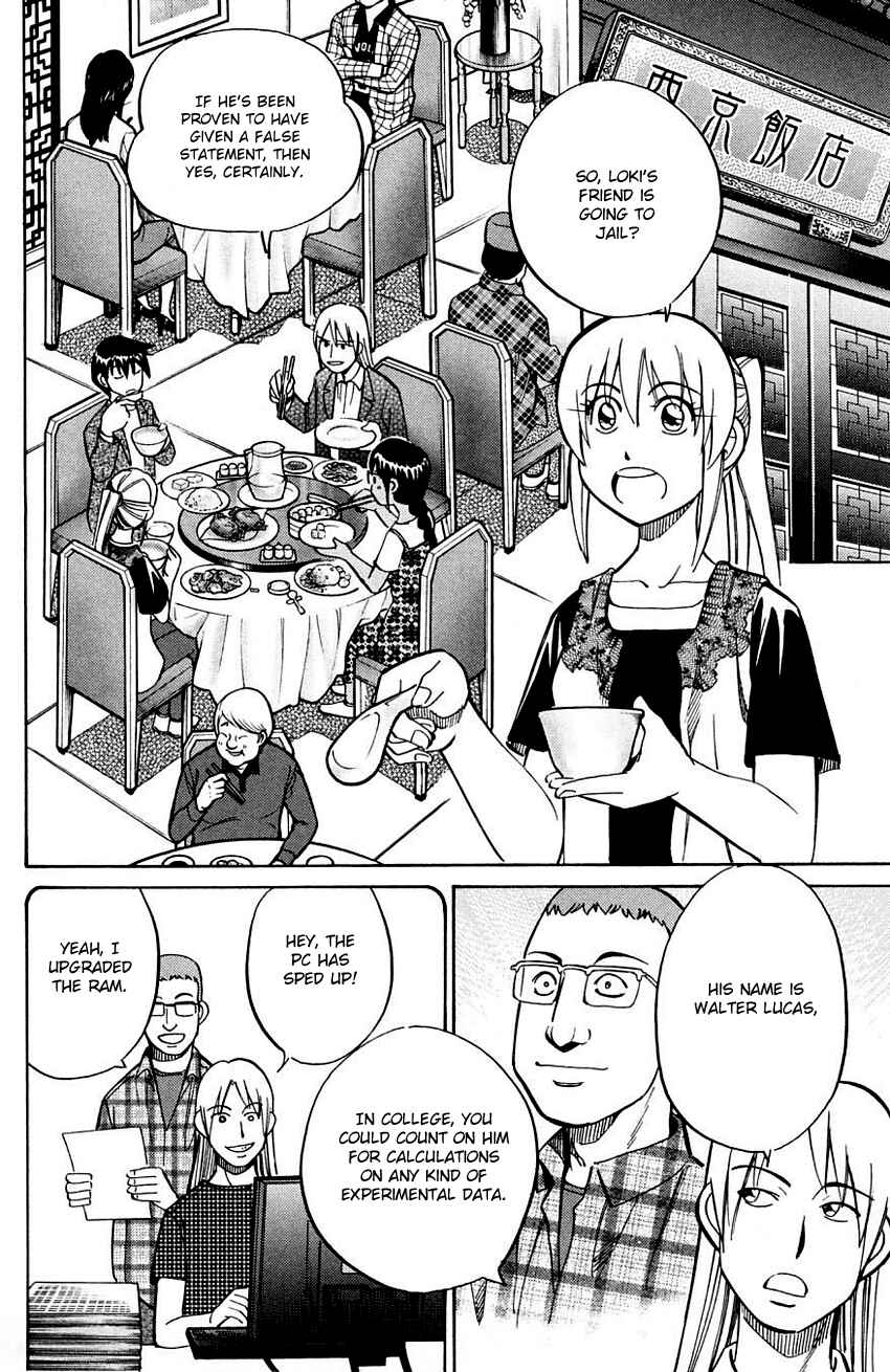 Page 13 Chapter 60 Q.E.D