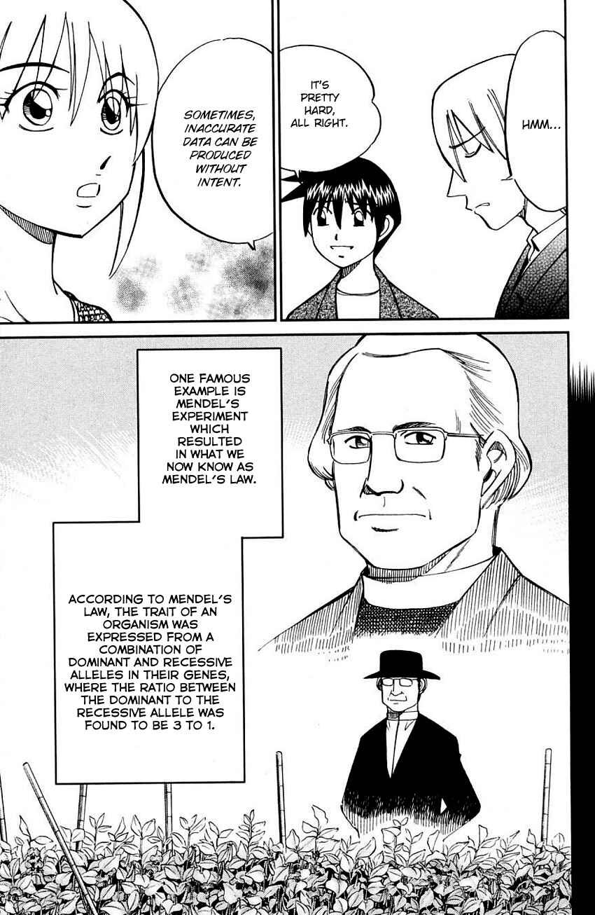 Page 22 Chapter 60 Q.E.D