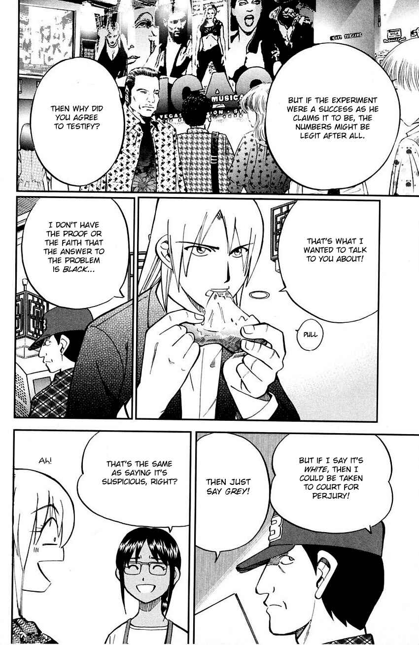 Page 25 Chapter 60 Q.E.D