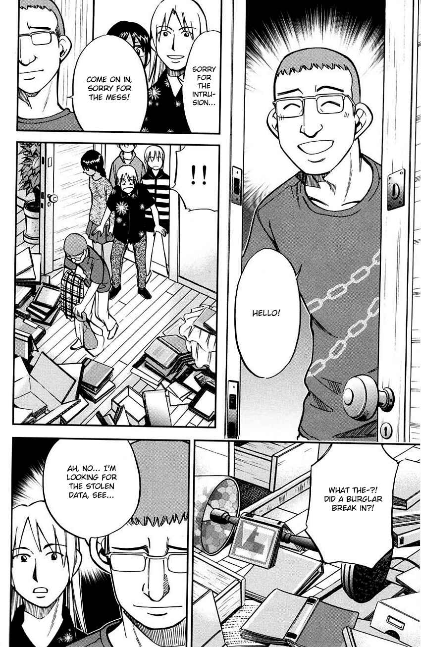 Page 27 Chapter 60 Q.E.D