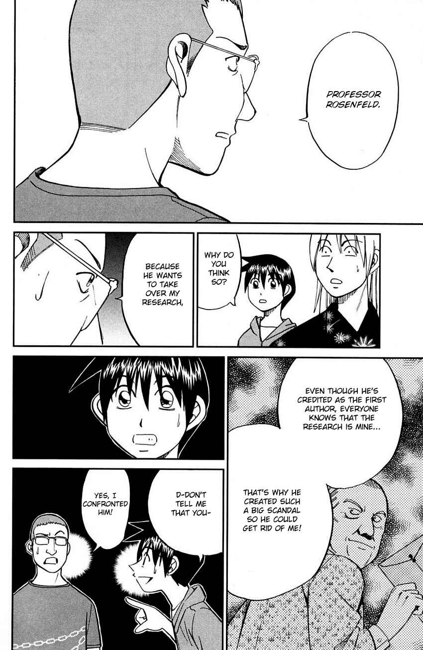 Page 29 Chapter 60 Q.E.D