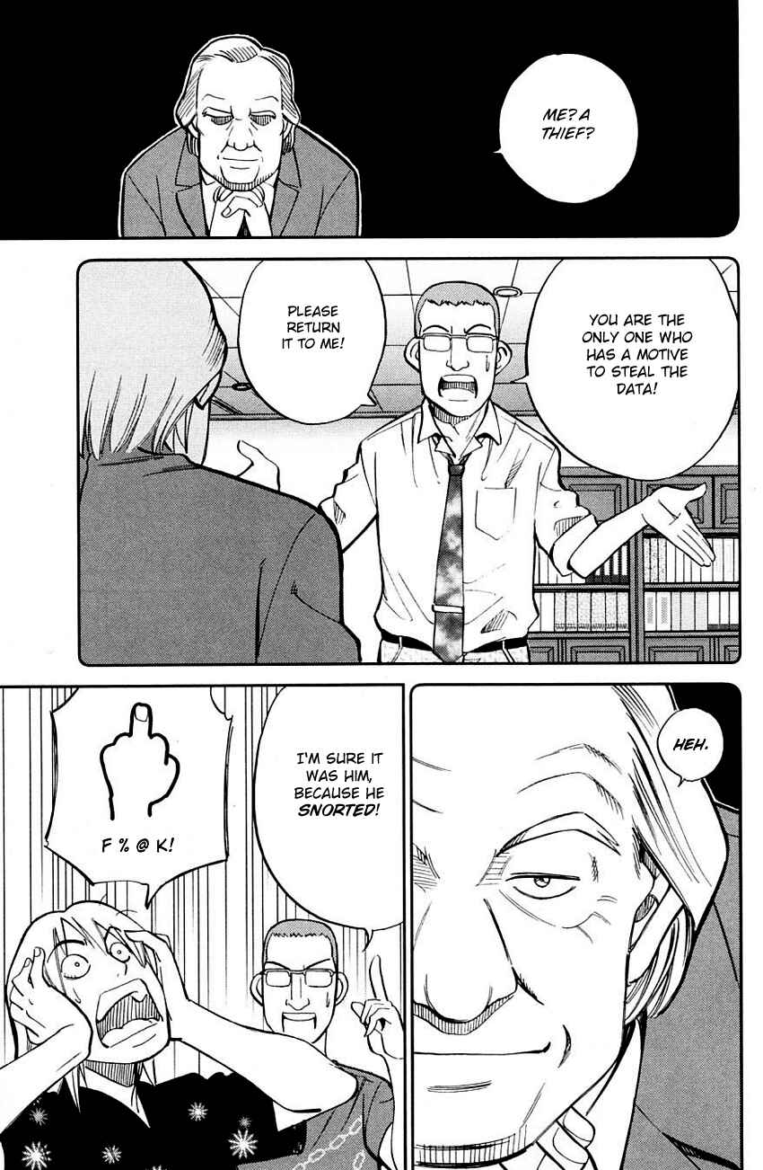Page 30 Chapter 60 Q.E.D