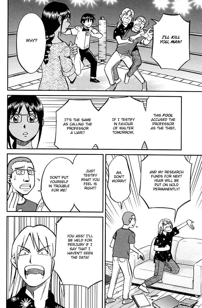Page 31 Chapter 60 Q.E.D