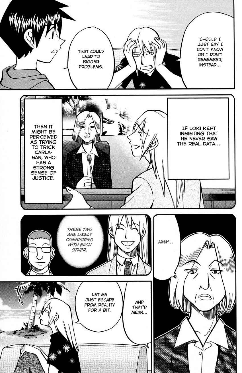 Page 32 Chapter 60 Q.E.D