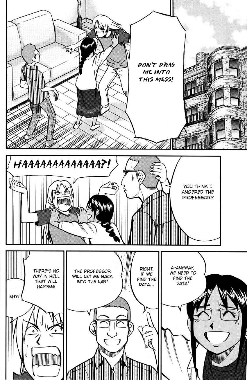Page 39 Chapter 60 Q.E.D