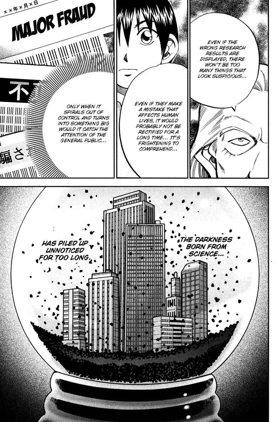 Page 46 Chapter 60 Q.E.D
