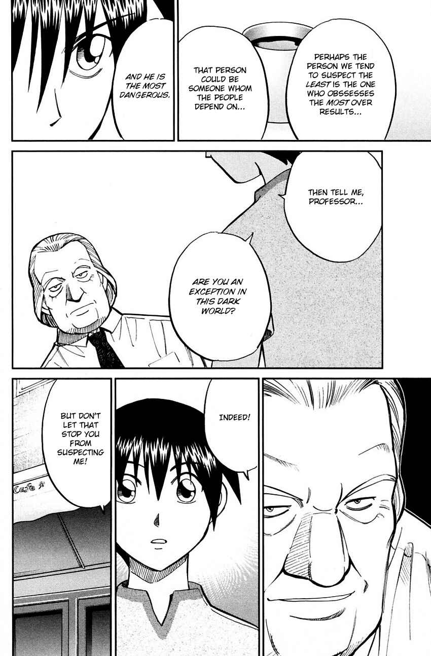 Page 47 Chapter 60 Q.E.D