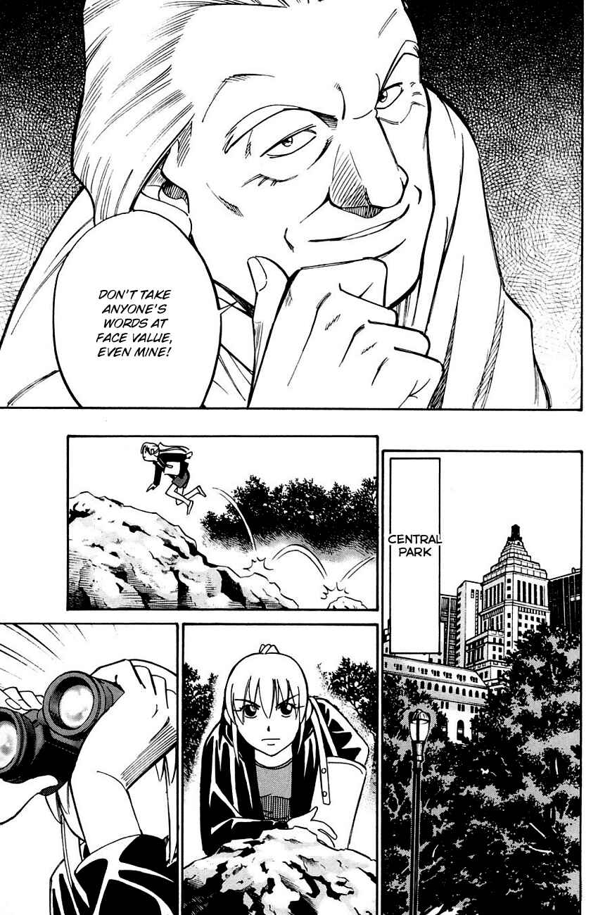 Page 48 Chapter 60 Q.E.D