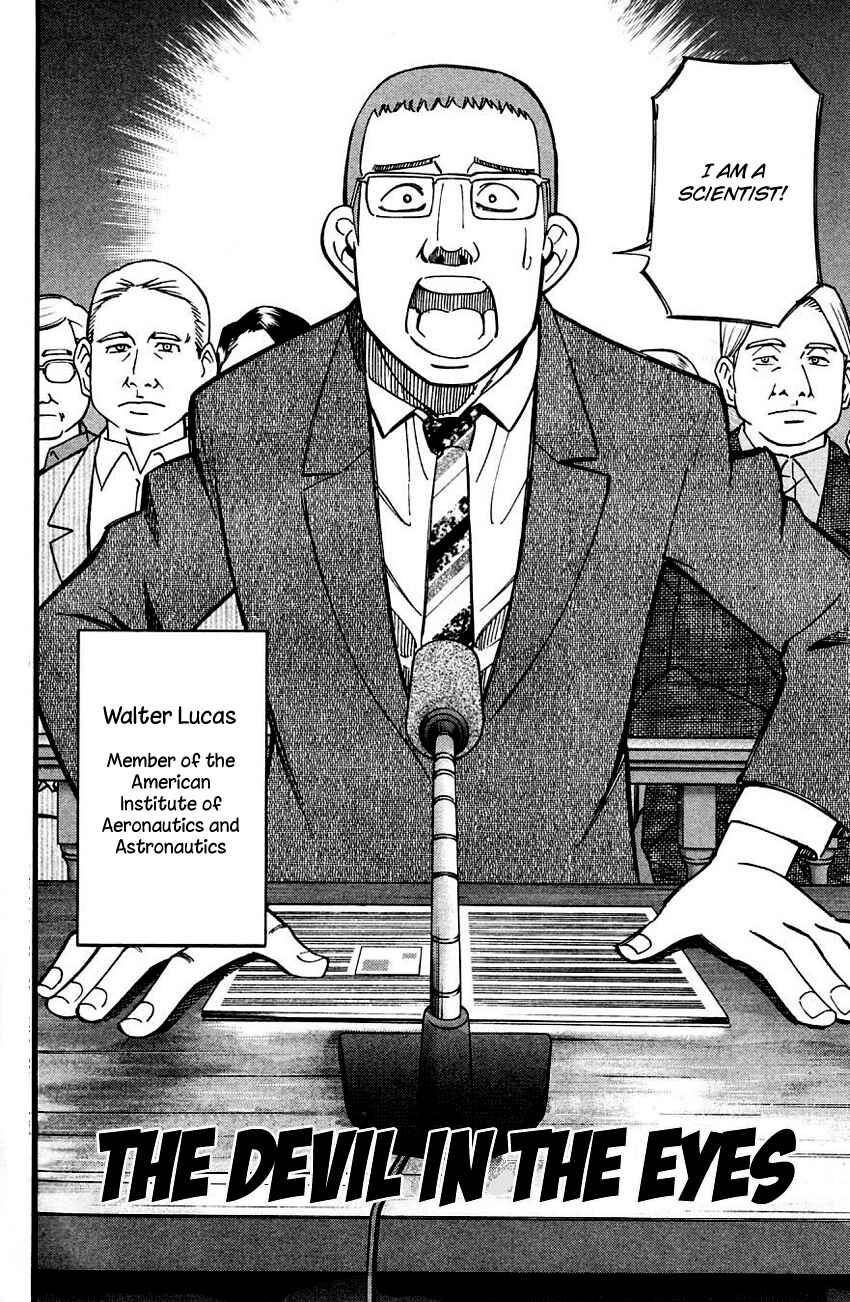 Page 5 Chapter 60 Q.E.D