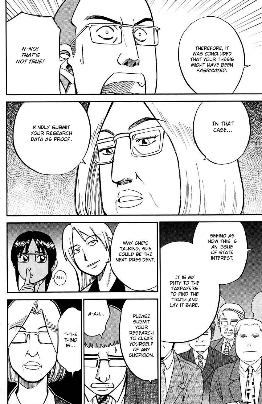 Page 9 Chapter 60 Q.E.D