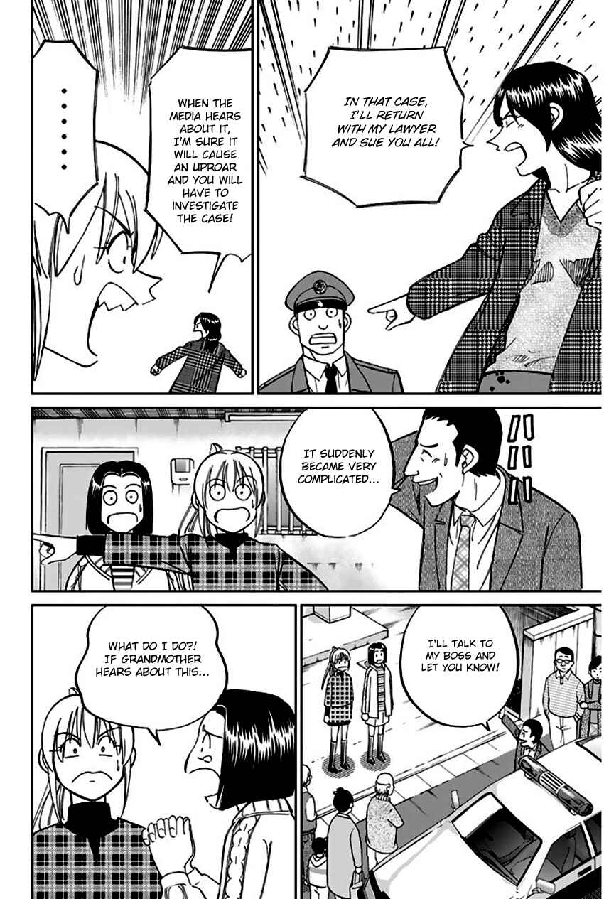 Page 17 Chapter 64 Q.E.D
