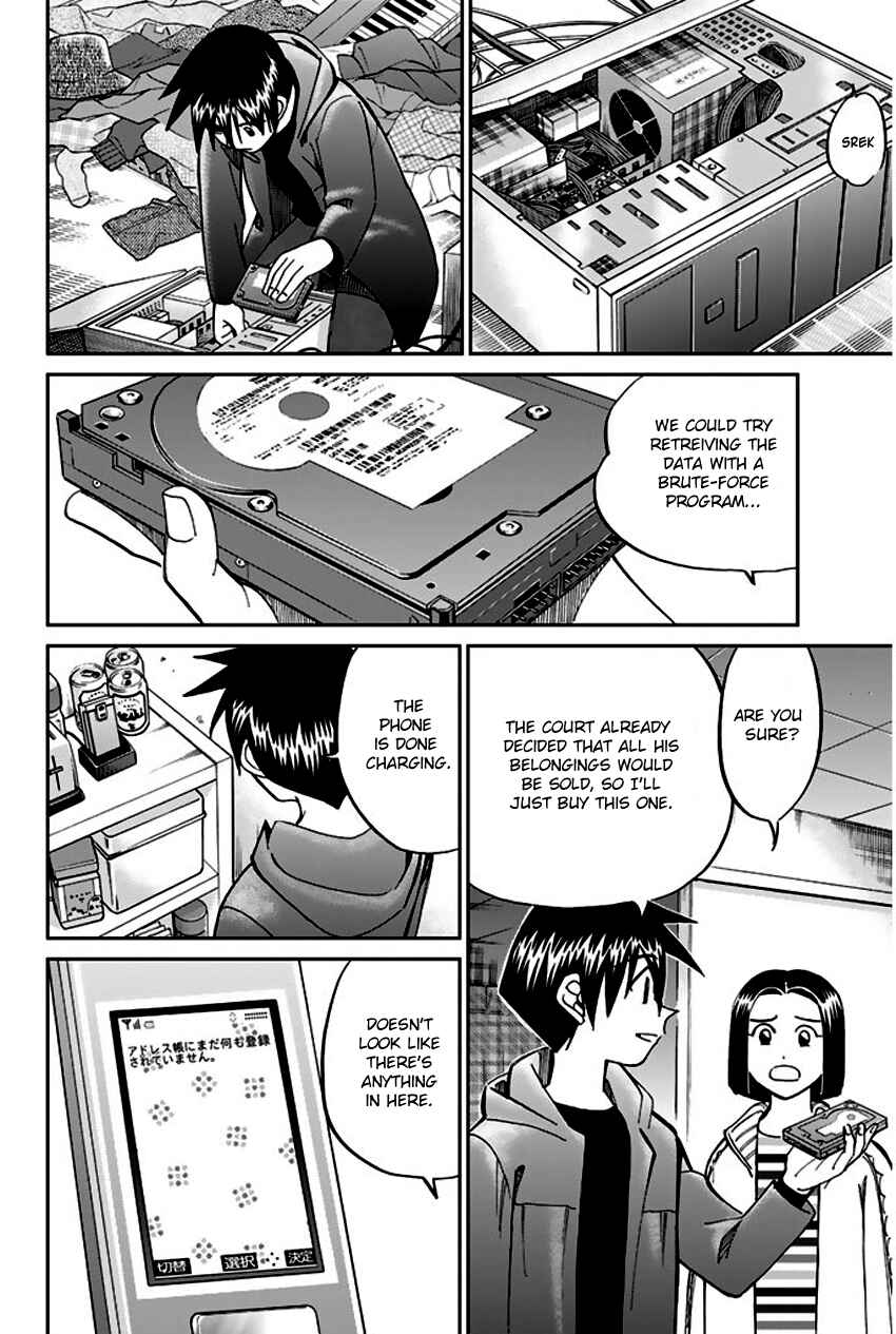 Page 19 Chapter 64 Q.E.D