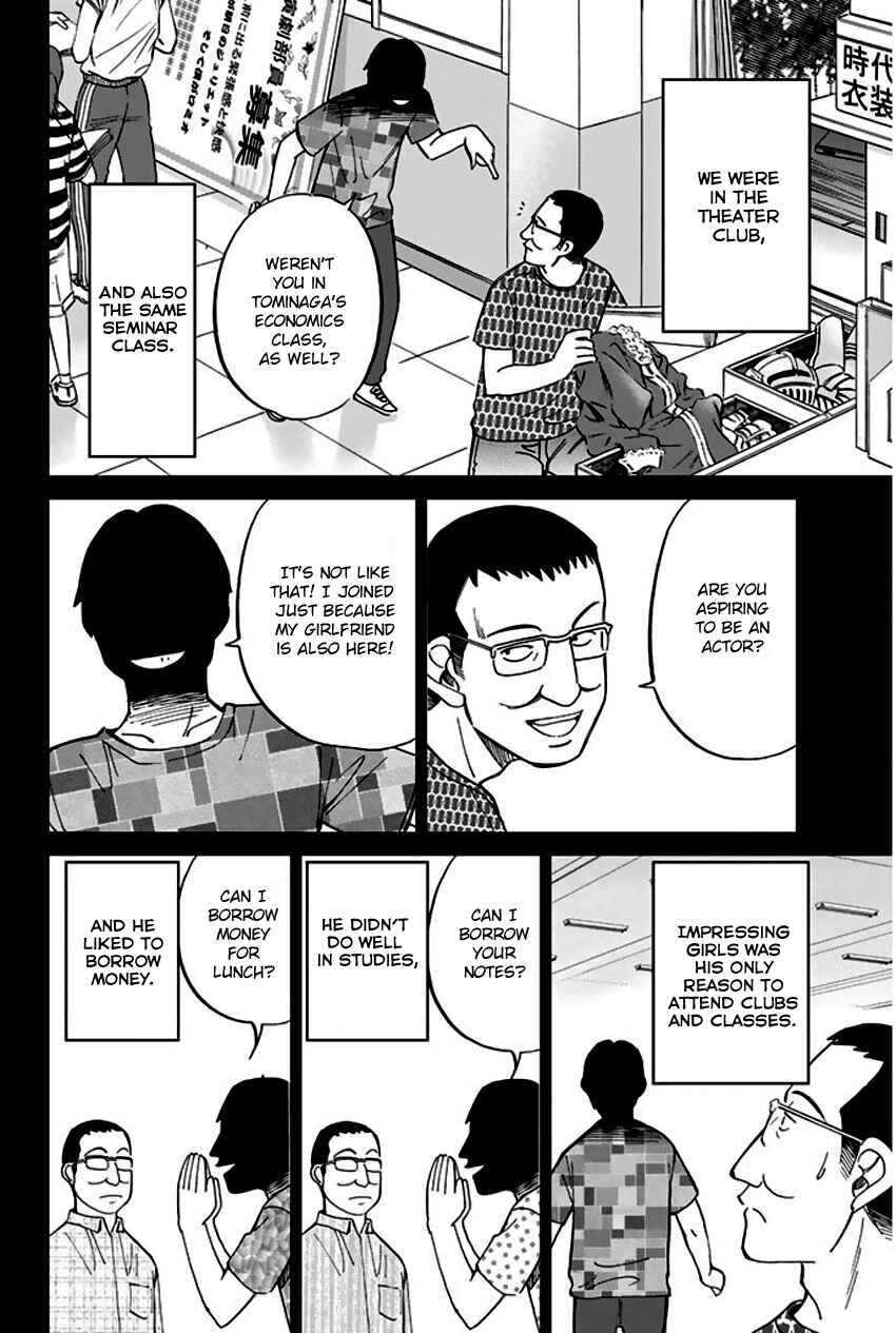 Page 25 Chapter 64 Q.E.D
