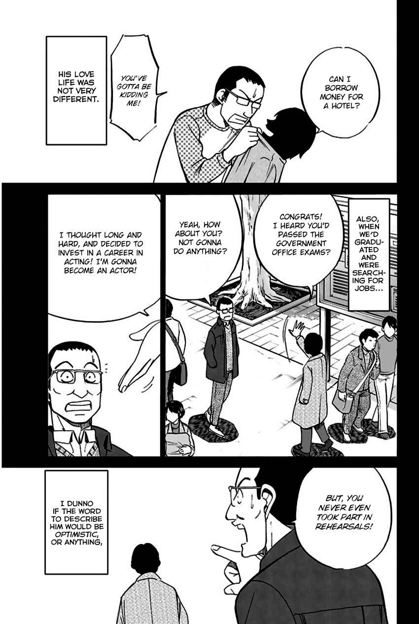 Page 26 Chapter 64 Q.E.D