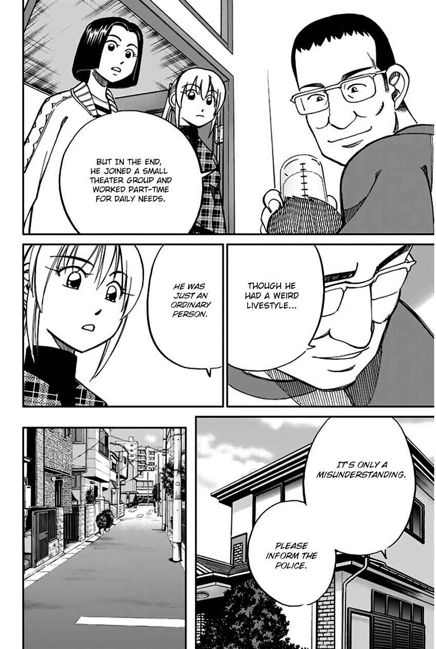 Page 27 Chapter 64 Q.E.D