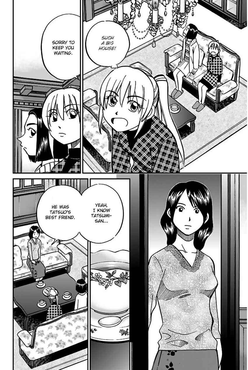 Page 29 Chapter 64 Q.E.D