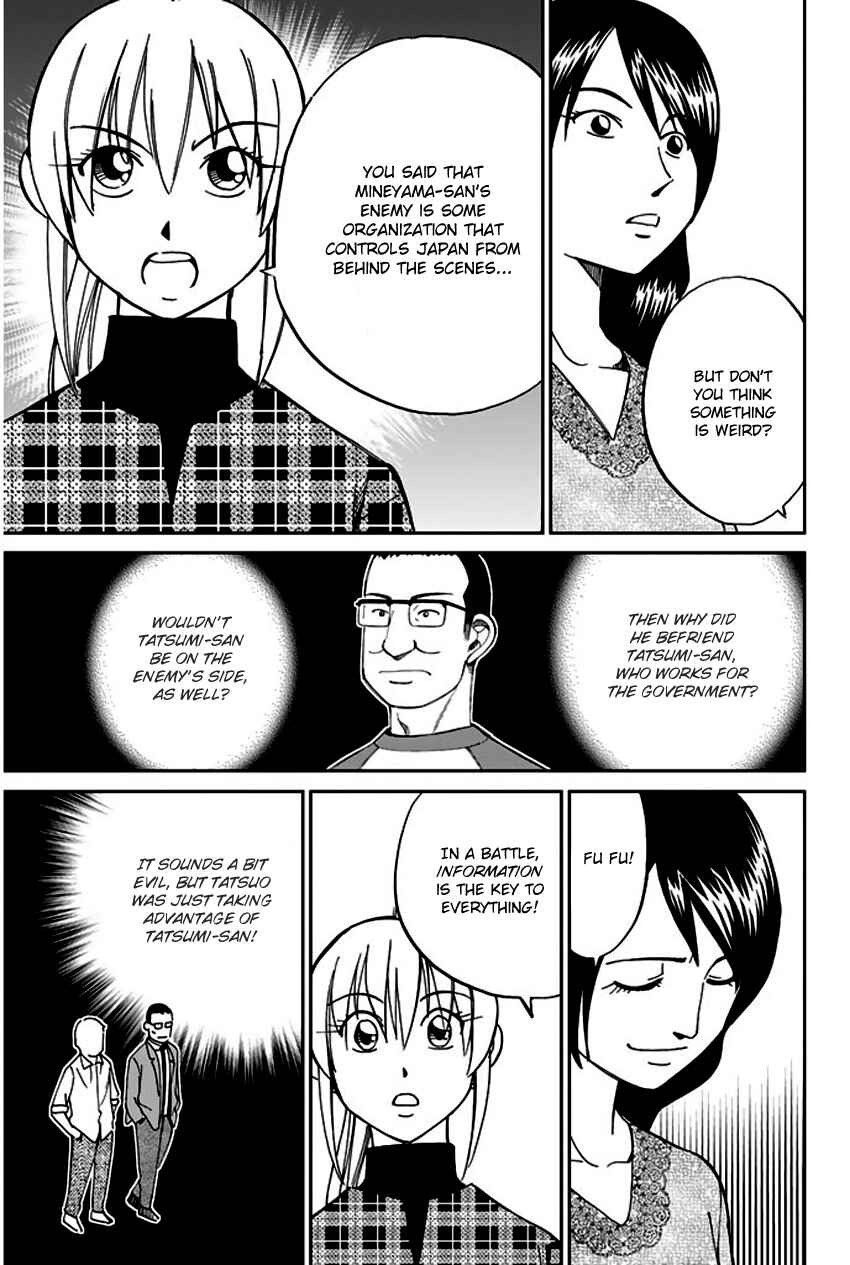 Page 30 Chapter 64 Q.E.D