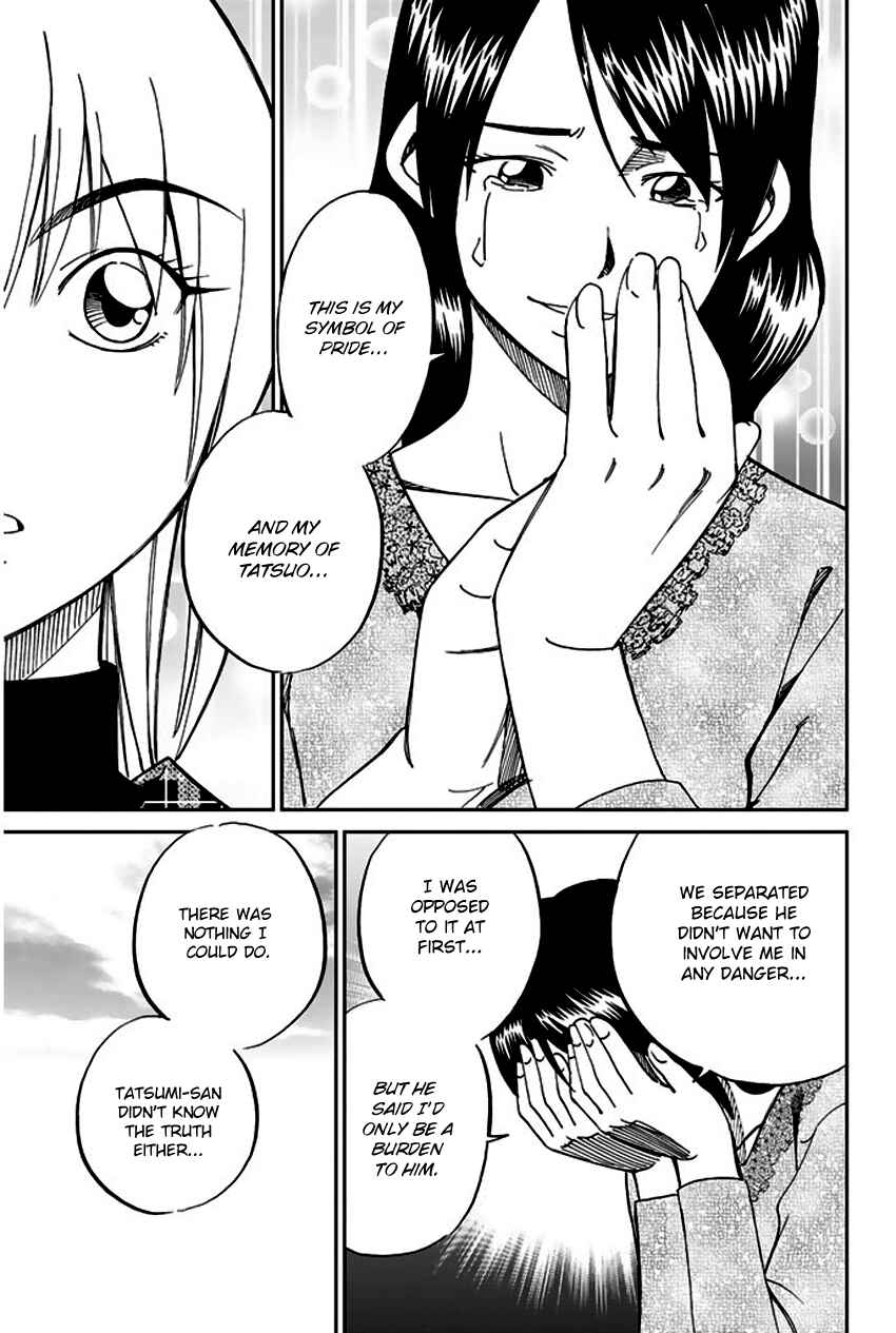 Page 34 Chapter 64 Q.E.D
