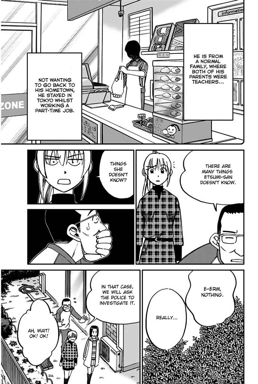 Page 36 Chapter 64 Q.E.D