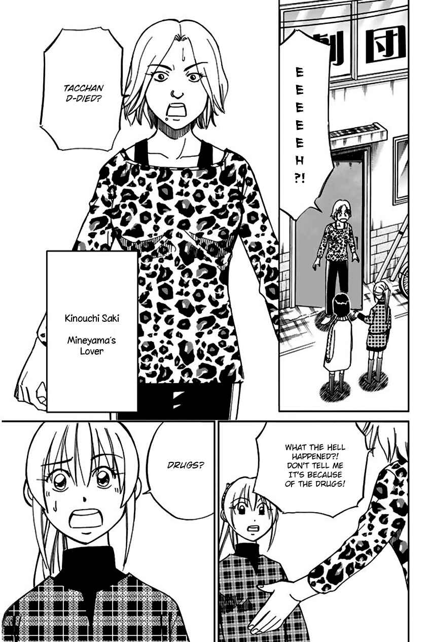 Page 38 Chapter 64 Q.E.D