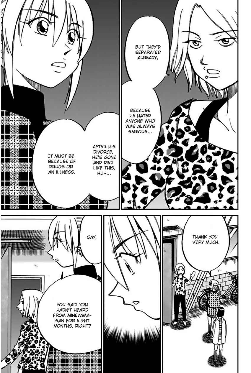 Page 44 Chapter 64 Q.E.D