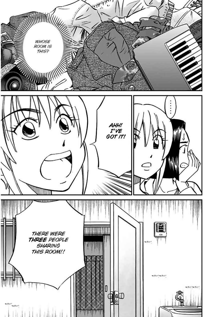 Page 50 Chapter 64 Q.E.D
