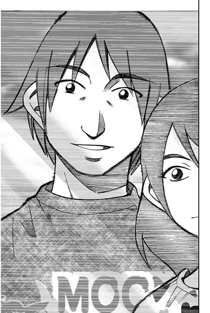 Page 56 Chapter 64 Q.E.D