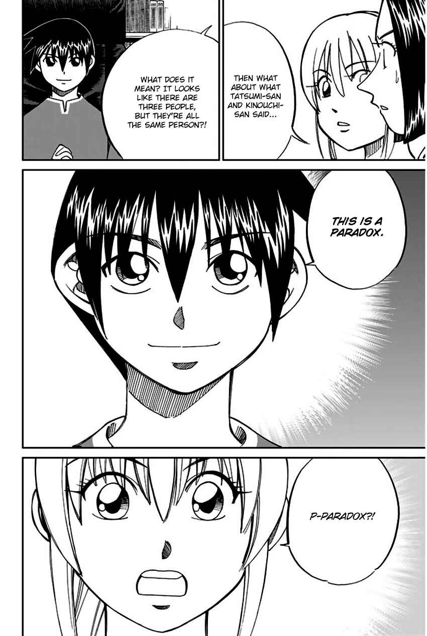 Page 59 Chapter 64 Q.E.D