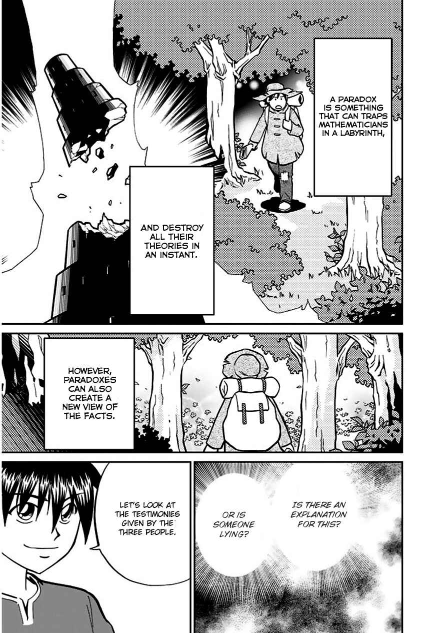 Page 62 Chapter 64 Q.E.D