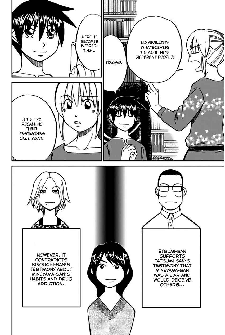 Page 65 Chapter 64 Q.E.D