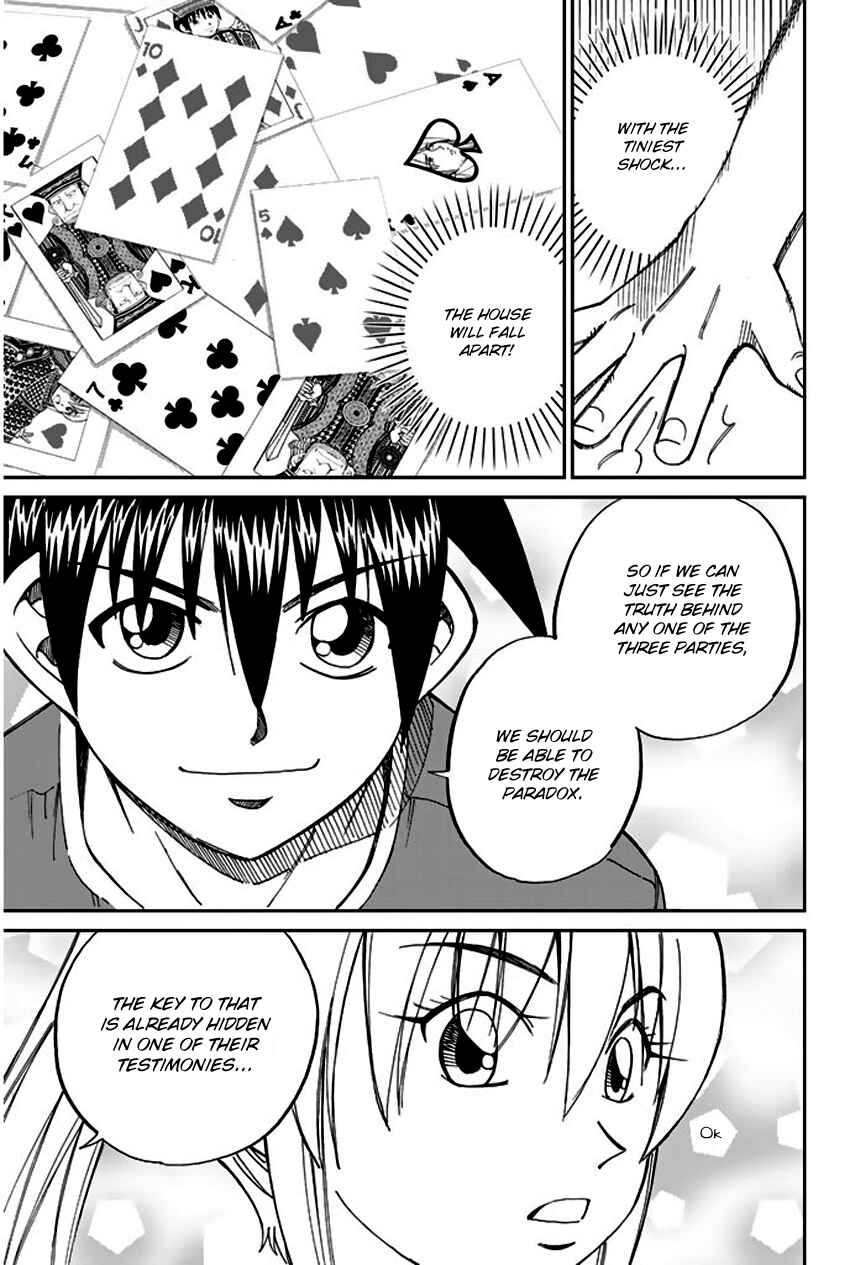 Page 70 Chapter 64 Q.E.D