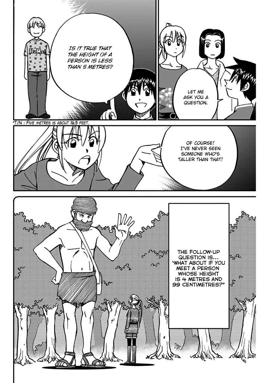 Page 71 Chapter 64 Q.E.D