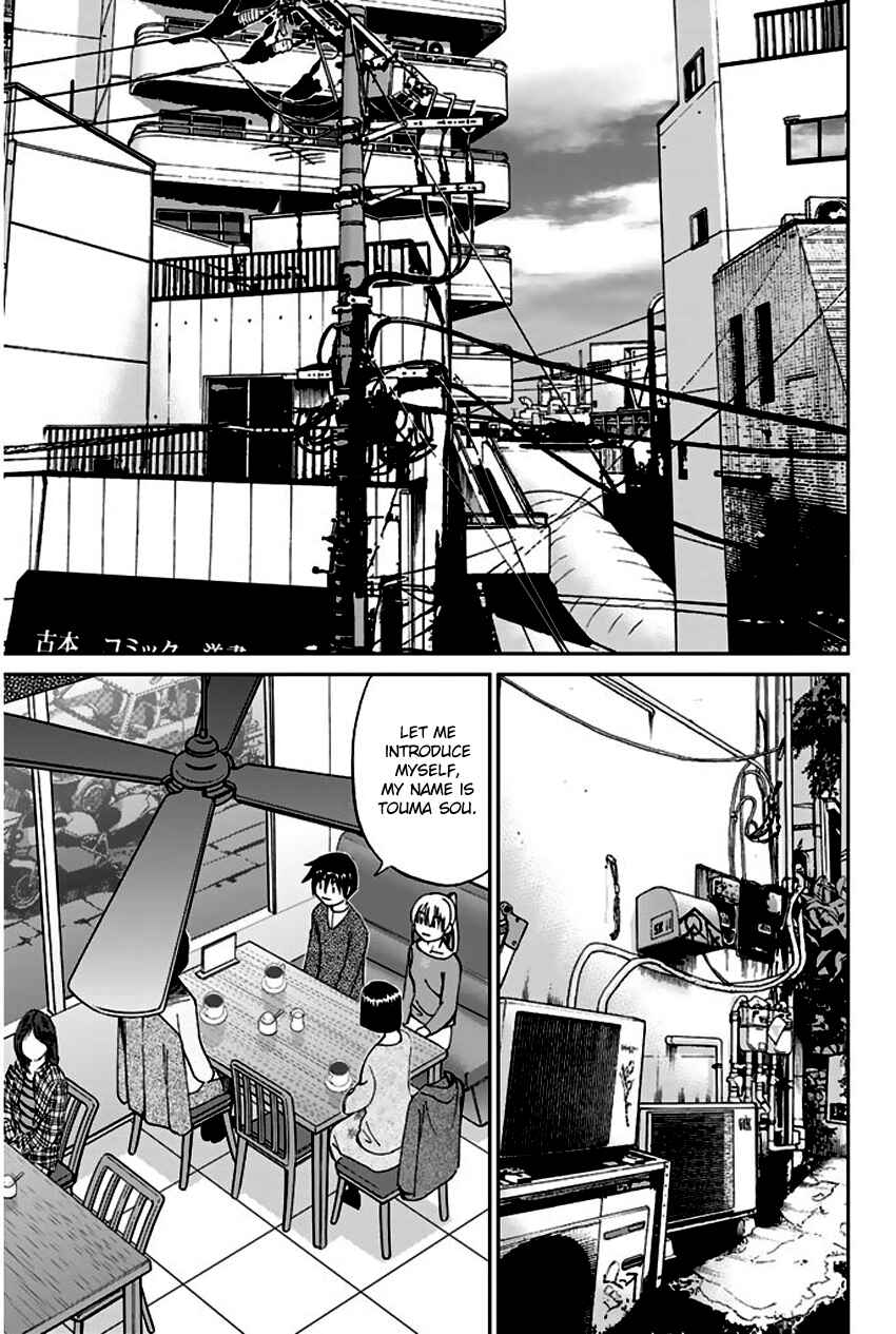 Page 74 Chapter 64 Q.E.D