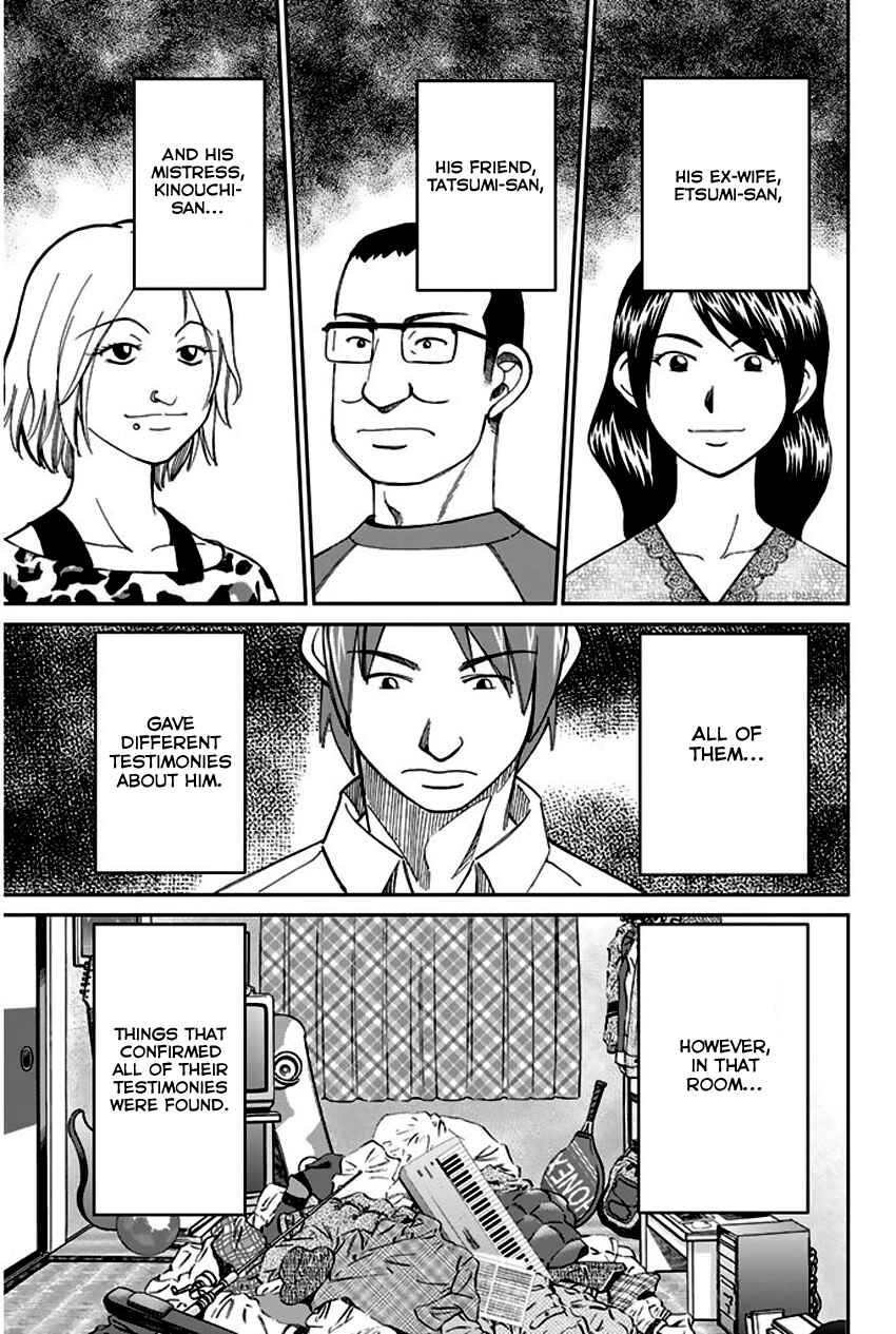 Page 76 Chapter 64 Q.E.D