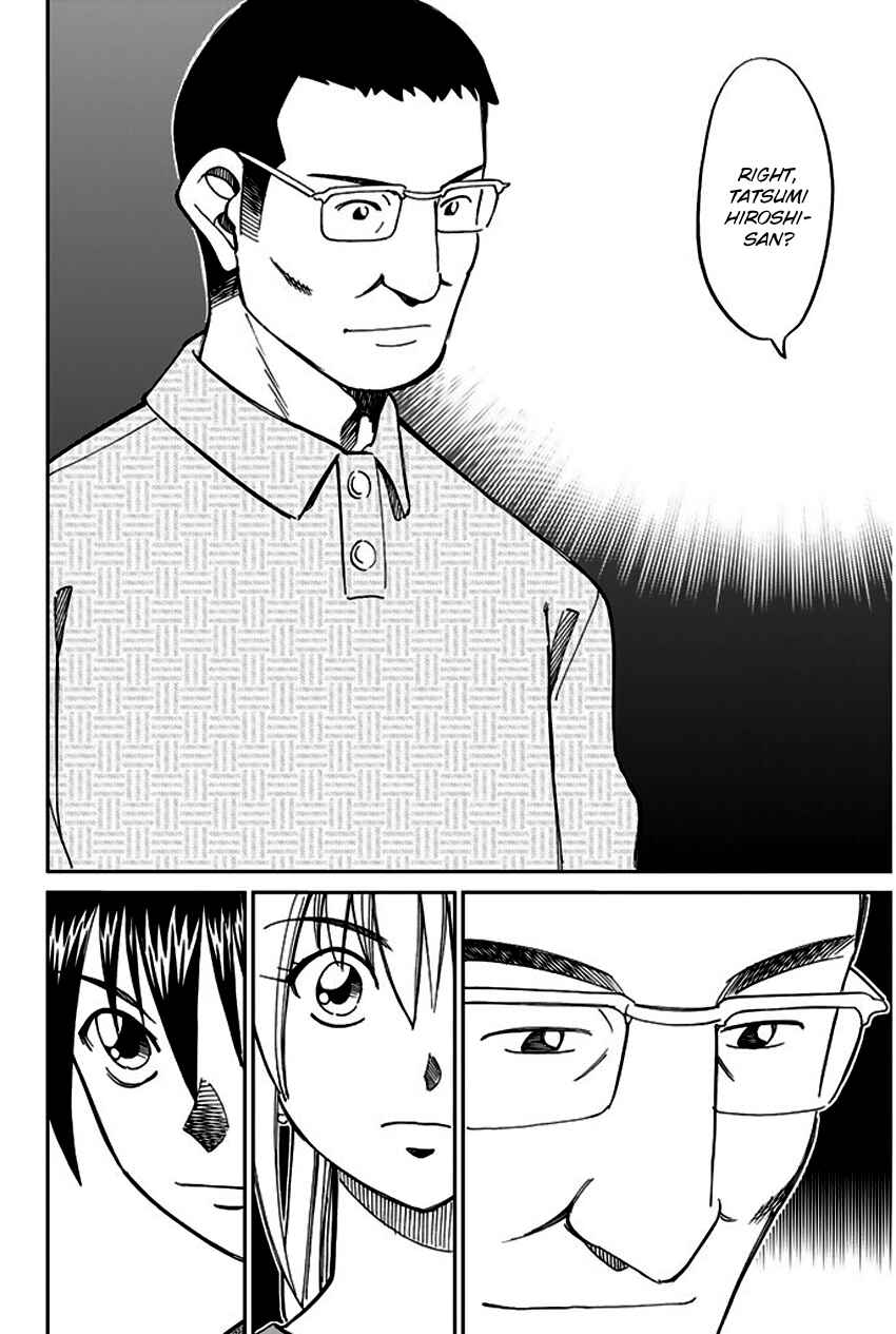 Page 81 Chapter 64 Q.E.D
