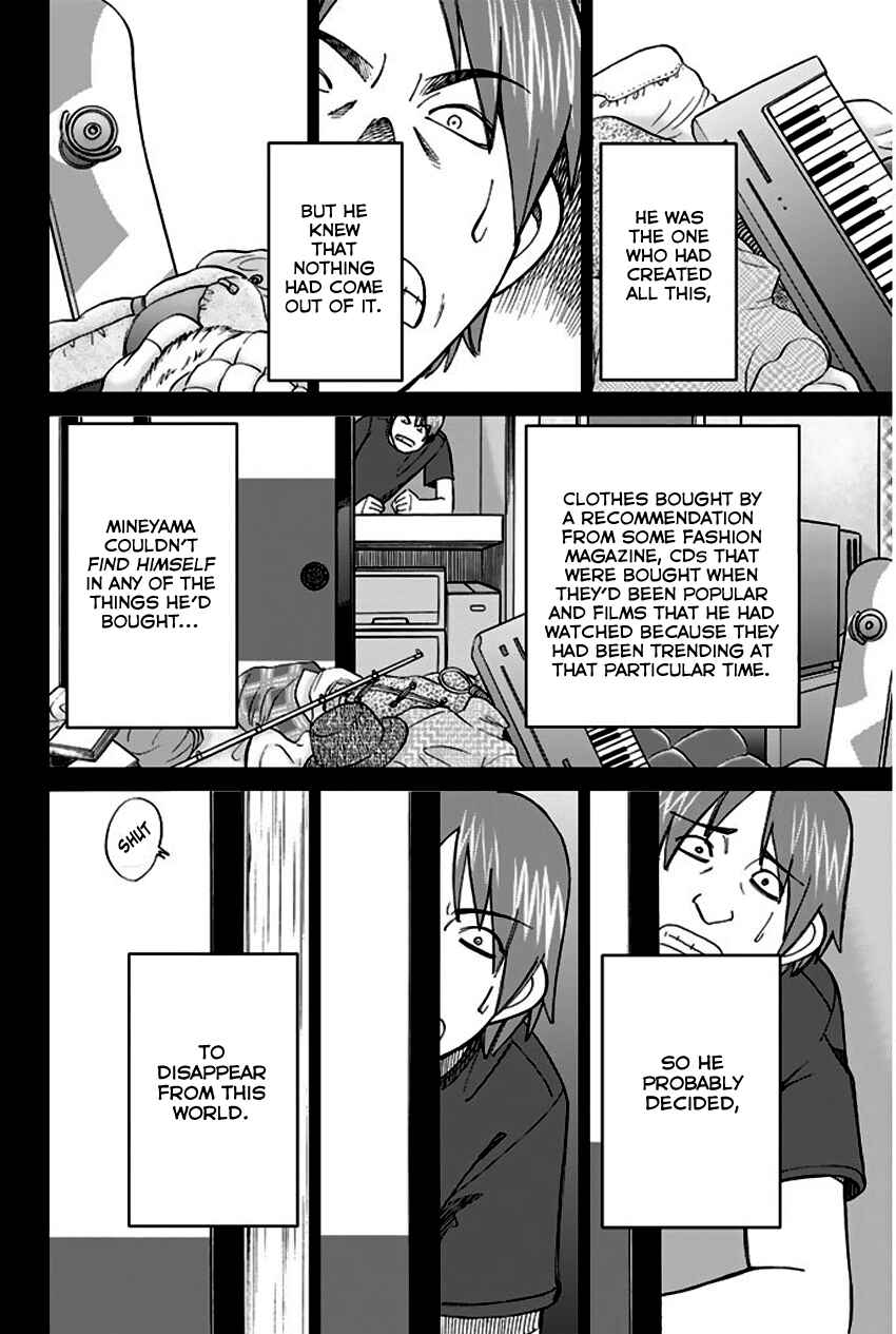 Page 89 Chapter 64 Q.E.D