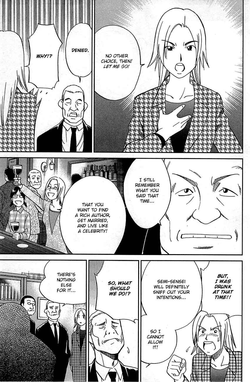 Page 16 Chapter 94 Q.E.D