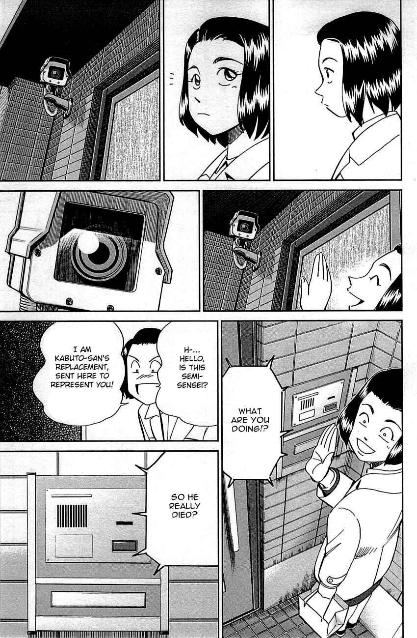 Page 22 Chapter 94 Q.E.D