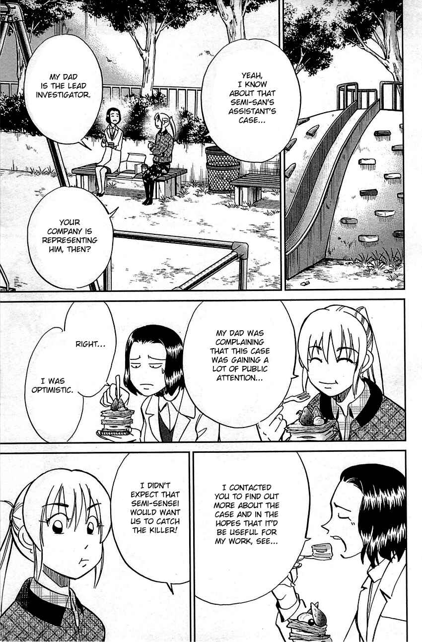 Page 26 Chapter 94 Q.E.D