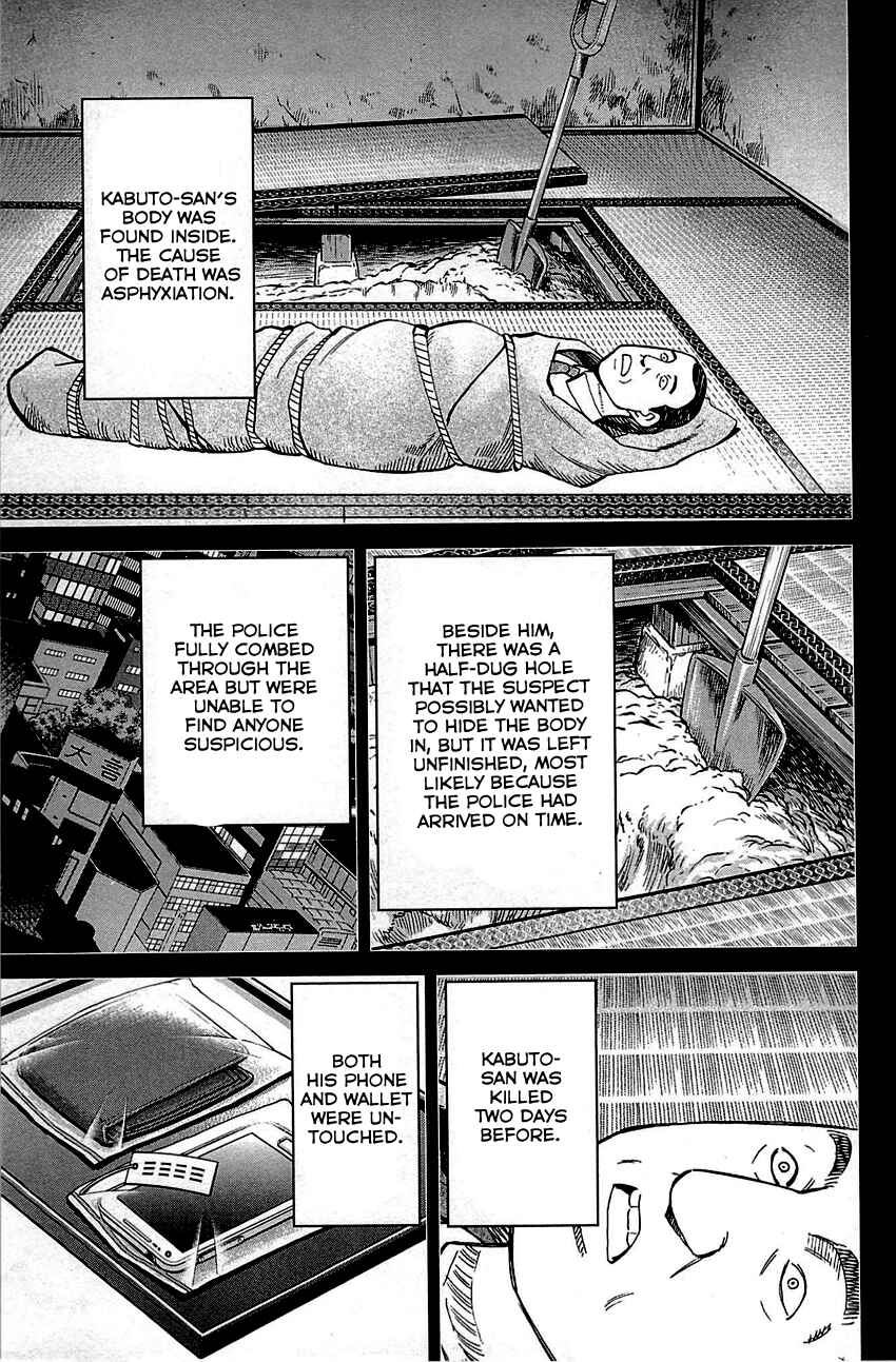 Page 28 Chapter 94 Q.E.D