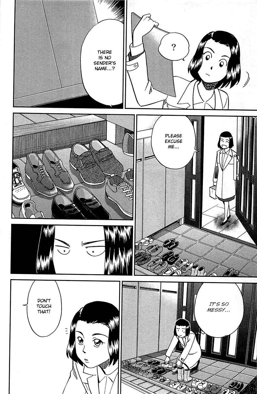 Page 35 Chapter 94 Q.E.D