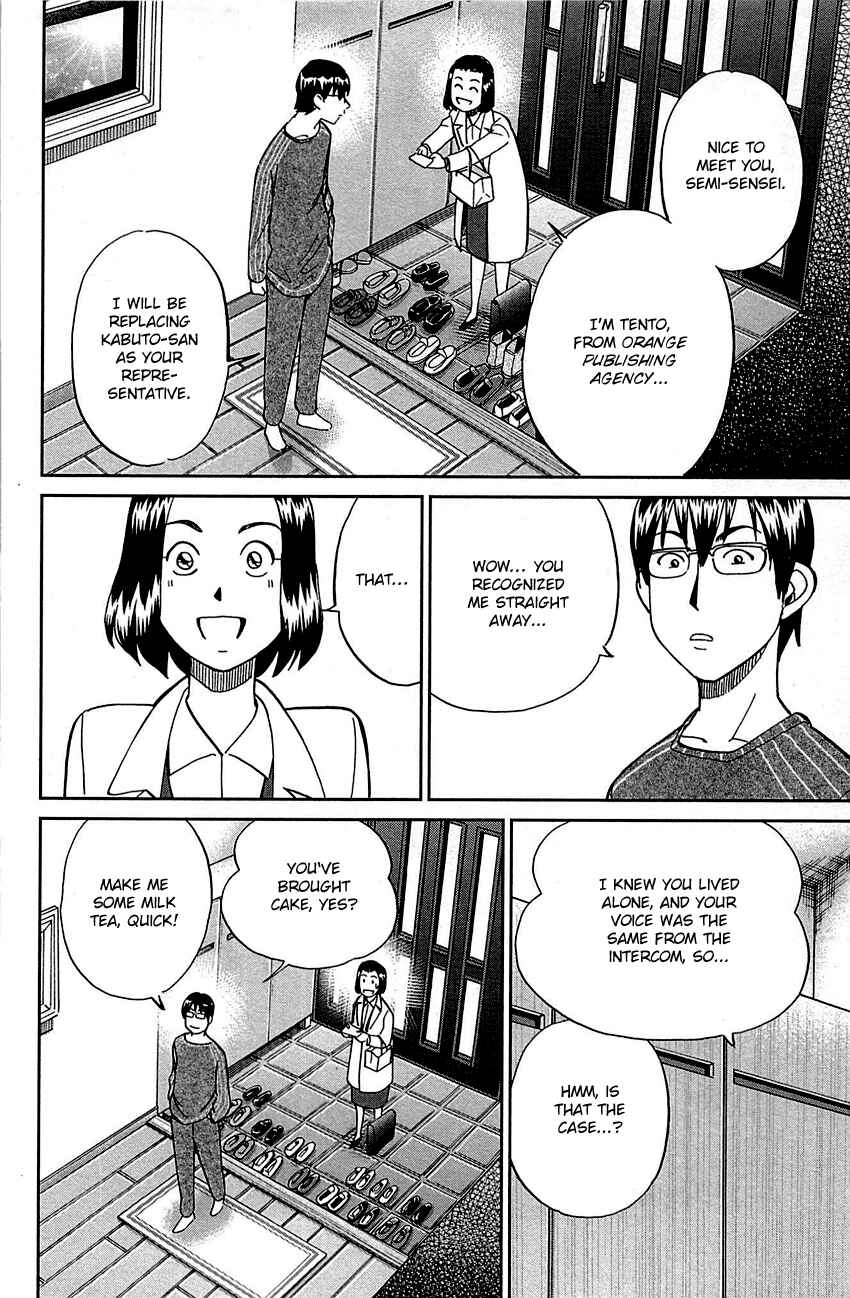 Page 37 Chapter 94 Q.E.D