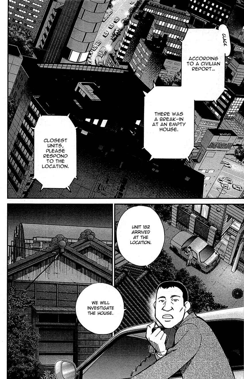 Page 5 Chapter 94 Q.E.D