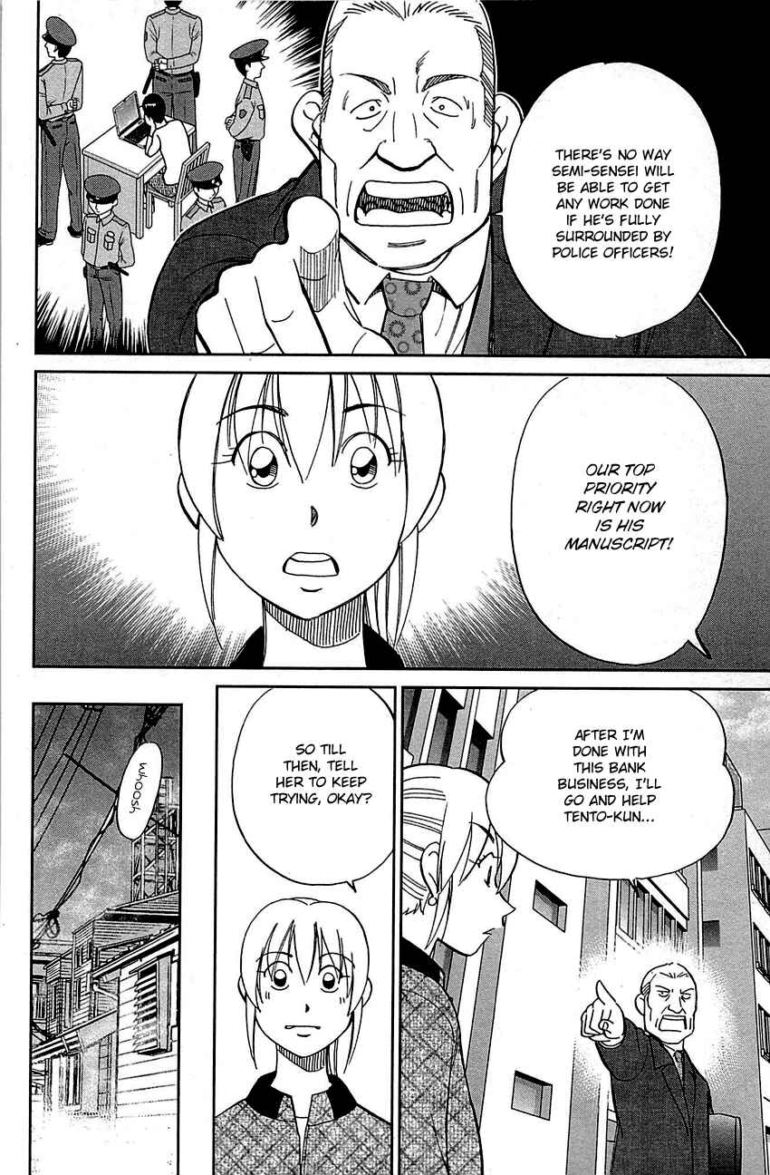 Page 54 Chapter 94 Q.E.D