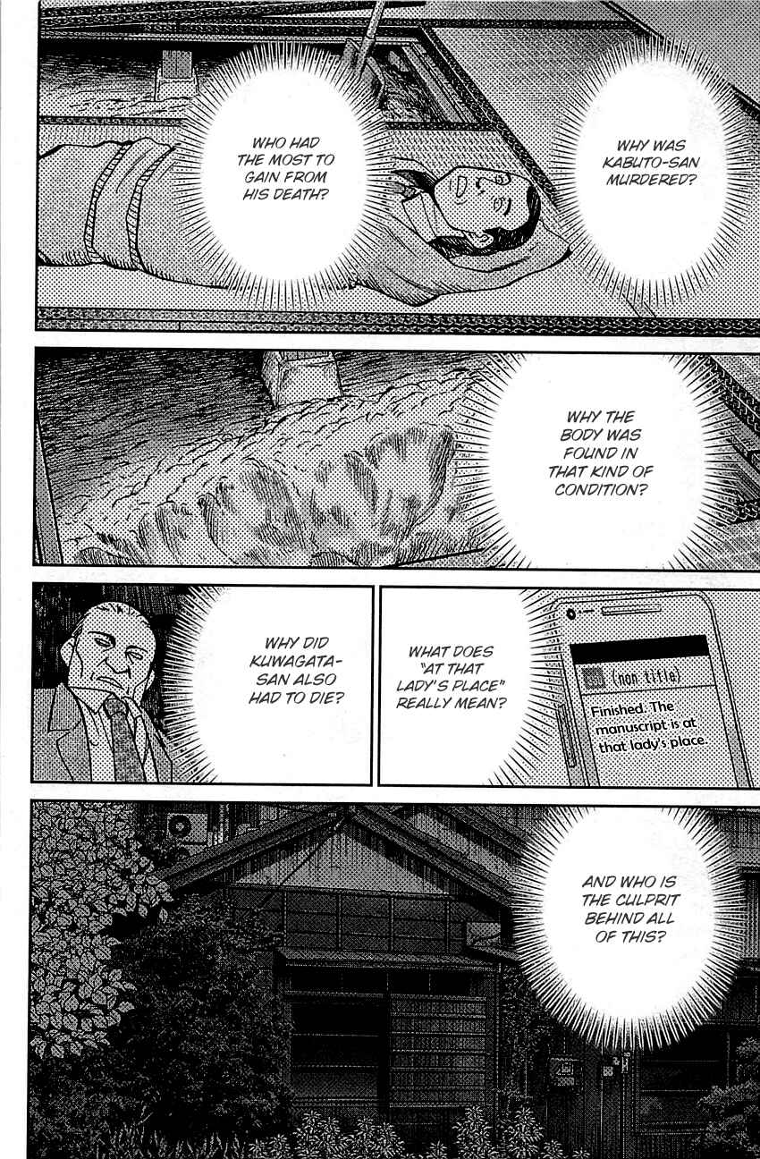 Page 68 Chapter 94 Q.E.D