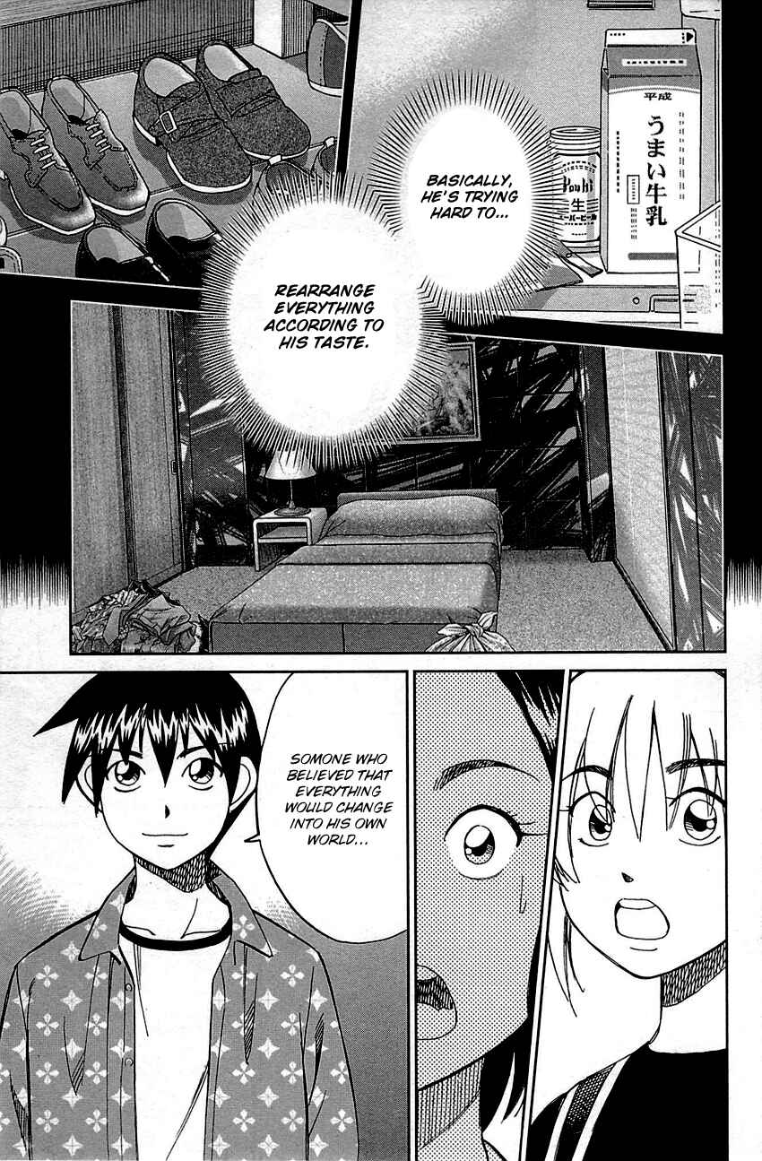 Page 89 Chapter 94 Q.E.D