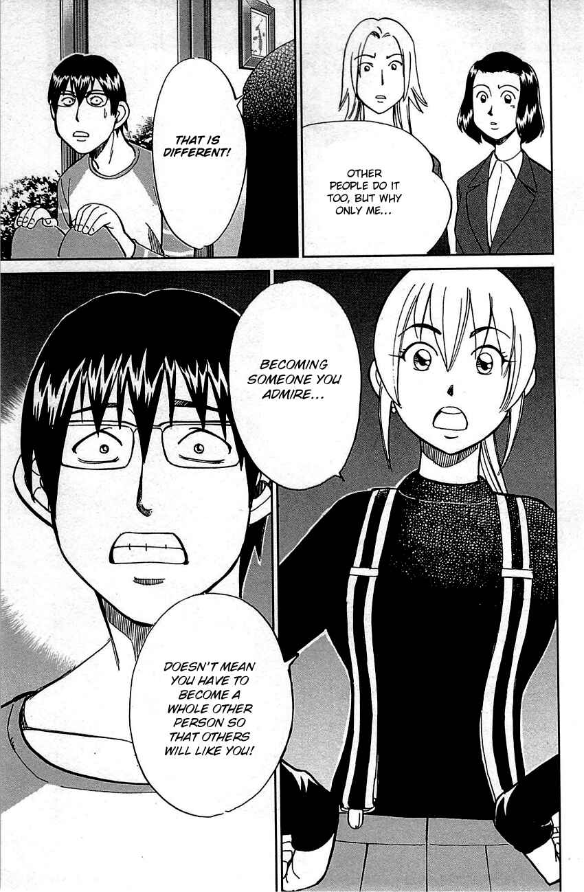 Page 97 Chapter 94 Q.E.D