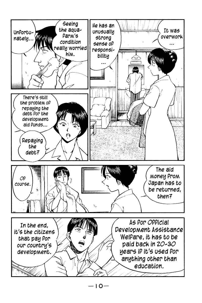 Page 13 Chapter 7 Q.E.D