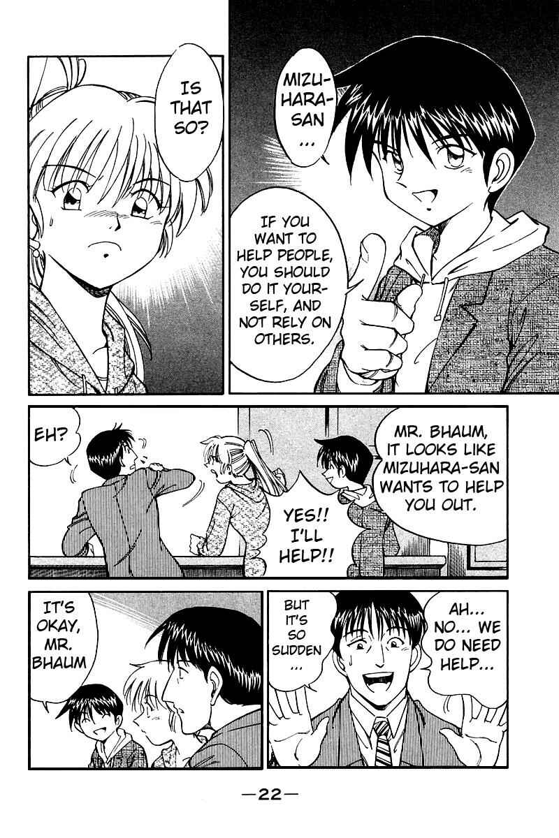 Page 25 Chapter 7 Q.E.D