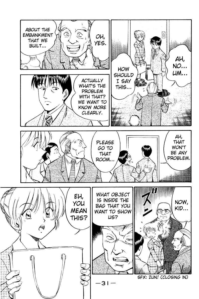 Page 34 Chapter 7 Q.E.D